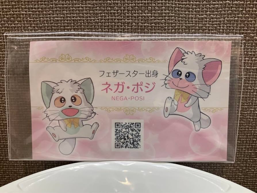 クリィミーマミ POPUP SHOP 色紙 全種セット ノベルティ 商品案内📢／ - 株式会社GRANUP